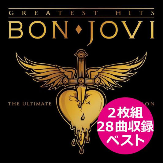 ボンジョヴィ CD アルバム BON JOVI GREATEST HITS THE ULTIMATE COLLECTION 2枚組 輸入盤 ボン・ジョヴィ