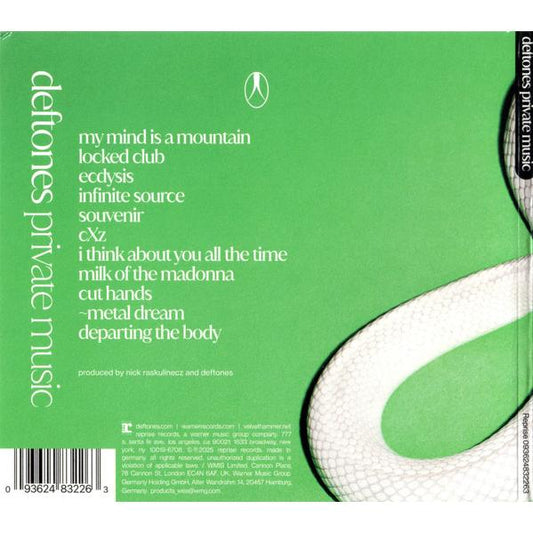 デフトーンズ CD アルバム DEFTONES PRIVATE MUSIC 輸入盤